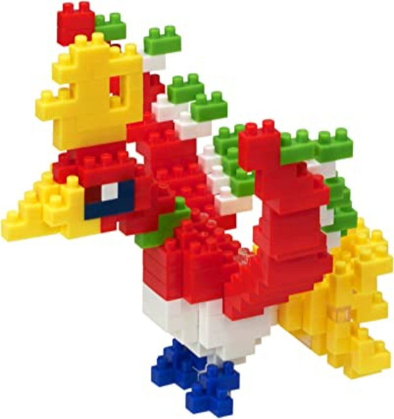 Ho-Oh (Nanoblock)