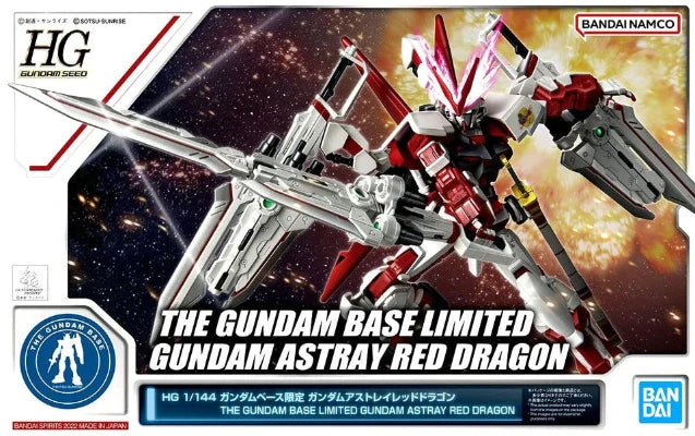 Gundam Astray Red Dragon - The Gundam Base Limited