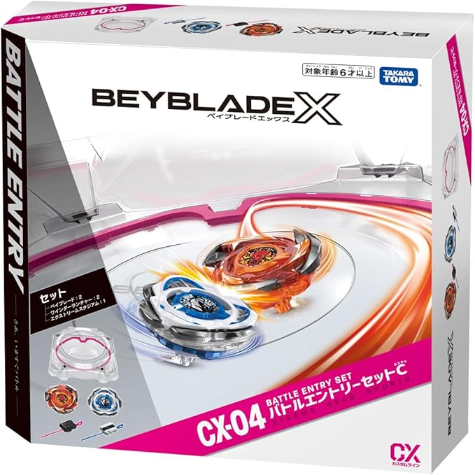 Beyblade X CX-04 Battle Entry Set C