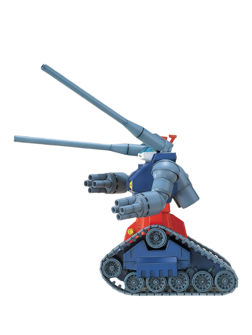 Bandai Spirits HGUC #7 1/144 RX-75 Guntank 'Mobile Suit Gundam'