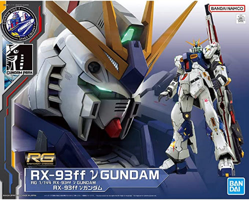 RG RX-93ff V Gundam (Fukuoka Exclusive)