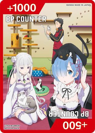 BP Counter (Re:ZERO -Starting Life in Another World-) - Union Arena Promotion Cards