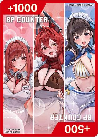 BP Counter (GODDESS OF VICTORY: NIKKE) - Union Arena Promotion Cards