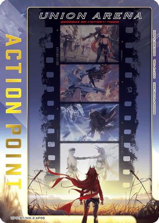 Action Point Card (AP06) (UP01BT/NIK-2-AP06) - UP01BT GODDESS OF VICTORY NIKKE Precious Booster