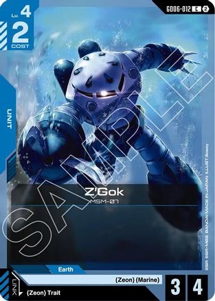 Z'Gok (GD06-012) - Stardust Trails
