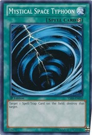 Mystical Space Typhoon (YSKR-EN032) - Starter Deck: Kaiba Reloaded Unlimited