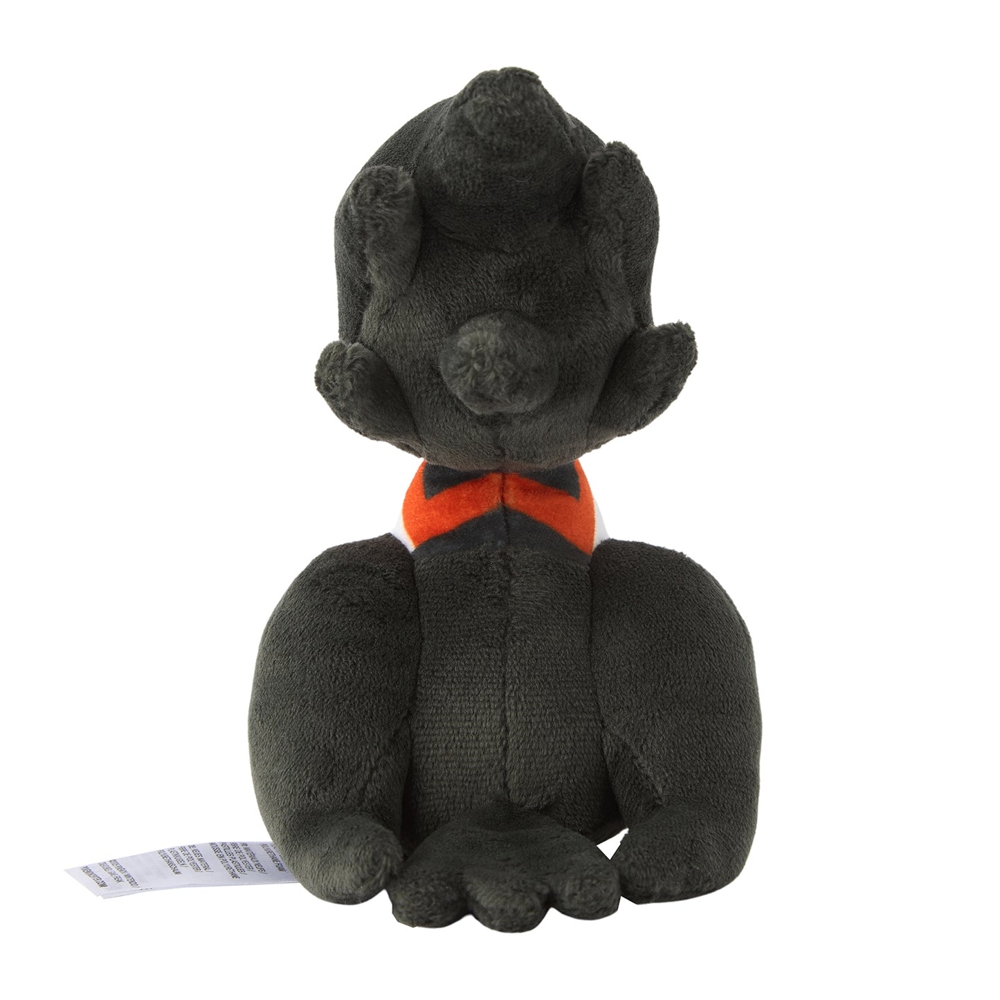 Trumbeak Pokemon Fit plush No.732