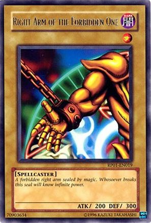 Right Arm of the Forbidden One (RP01-EN019) - Retro Pack 1 Unlimited