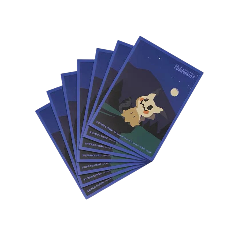 Pokémon Center China Official Sleeves: Mimikyu Road Trip Series Sleeves