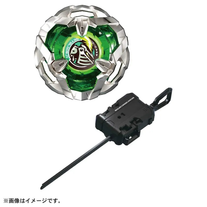 (Takara Tomy) Beyblade X - BX-04 - Knight Shield