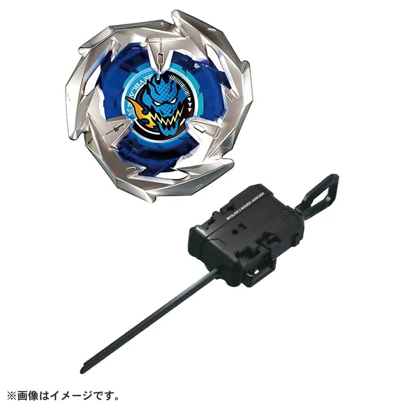 (Takara Tomy) Beyblade X - BX-01 - Dran Sword