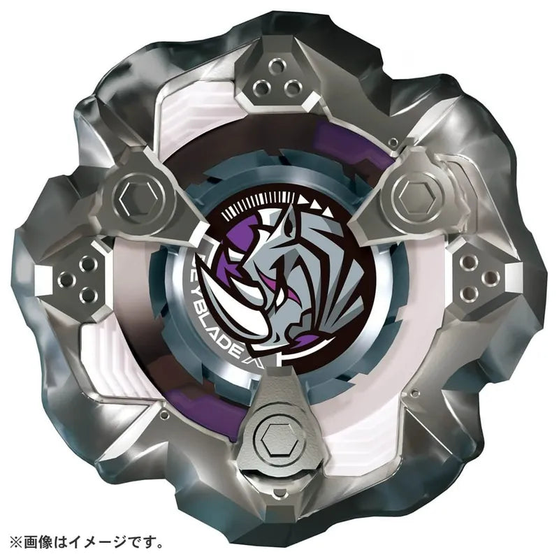 (Takara Tomy) Beyblade X - BX-19 - Rhino Horn