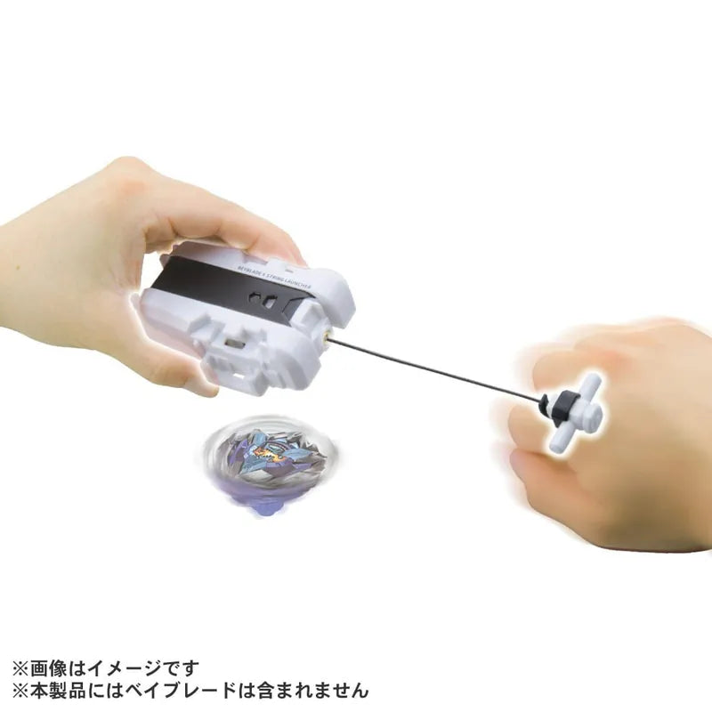 (Takara Tomy) Beyblade X - BX-28 - String Launcher