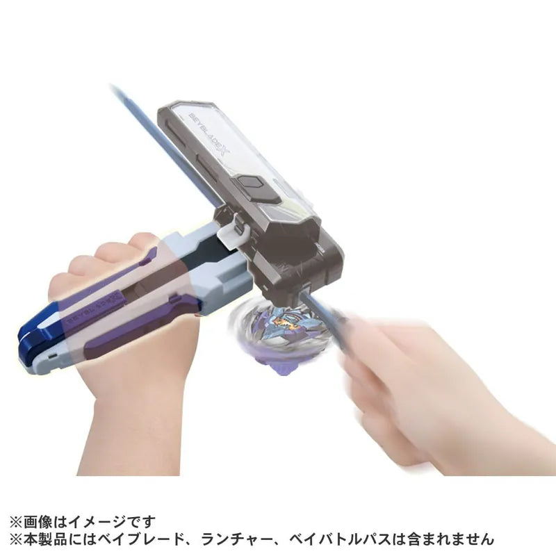 (Takara Tomy) Beyblade X - BX-29 - Grip-A