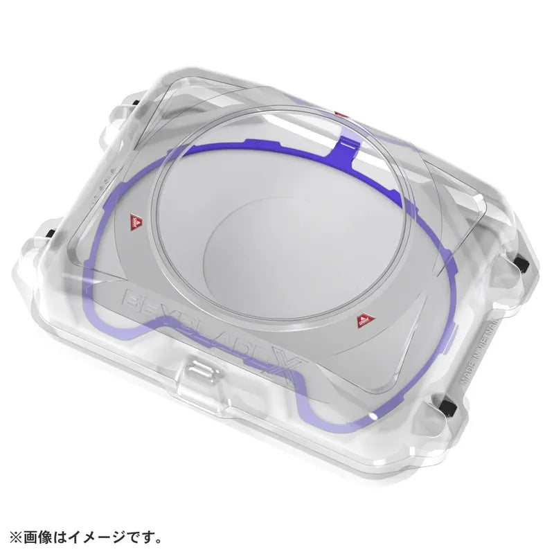 (Takara Tomy) Beyblade X - BX-32 - Wide Xtreme Stadium
