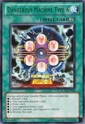 undefined (DL12-EN016) - Duelist League Promo Unlimited