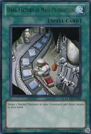 undefined (DL13-EN015) - Duelist League Promo Unlimited