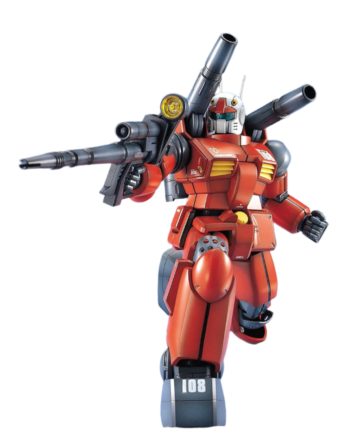 Bandai MG 1/100 RX-77-2 Guncannon