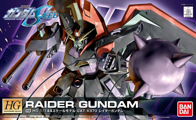 HG 1/144 SEED R10 Raider Gundam