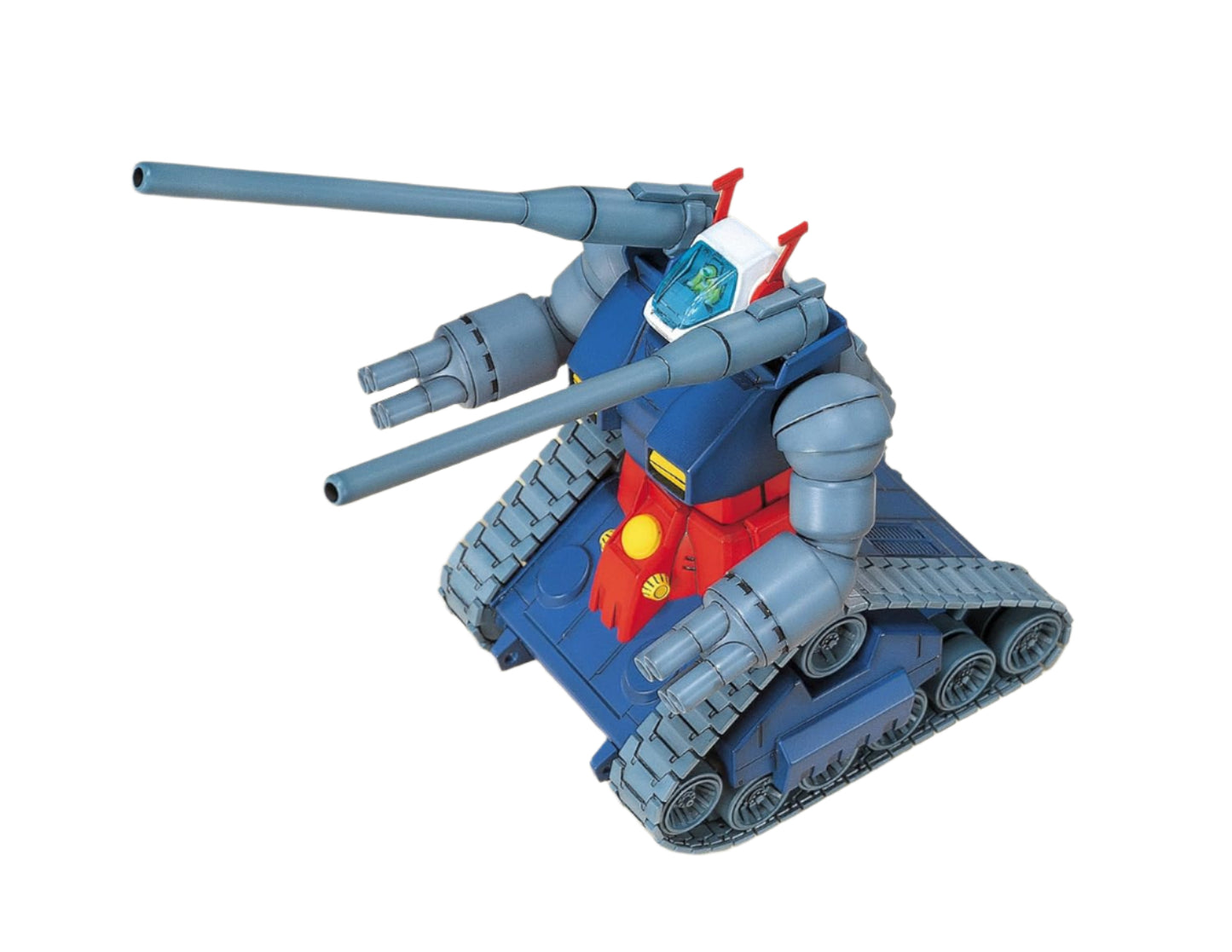 Bandai Spirits HGUC #7 1/144 RX-75 Guntank 'Mobile Suit Gundam'