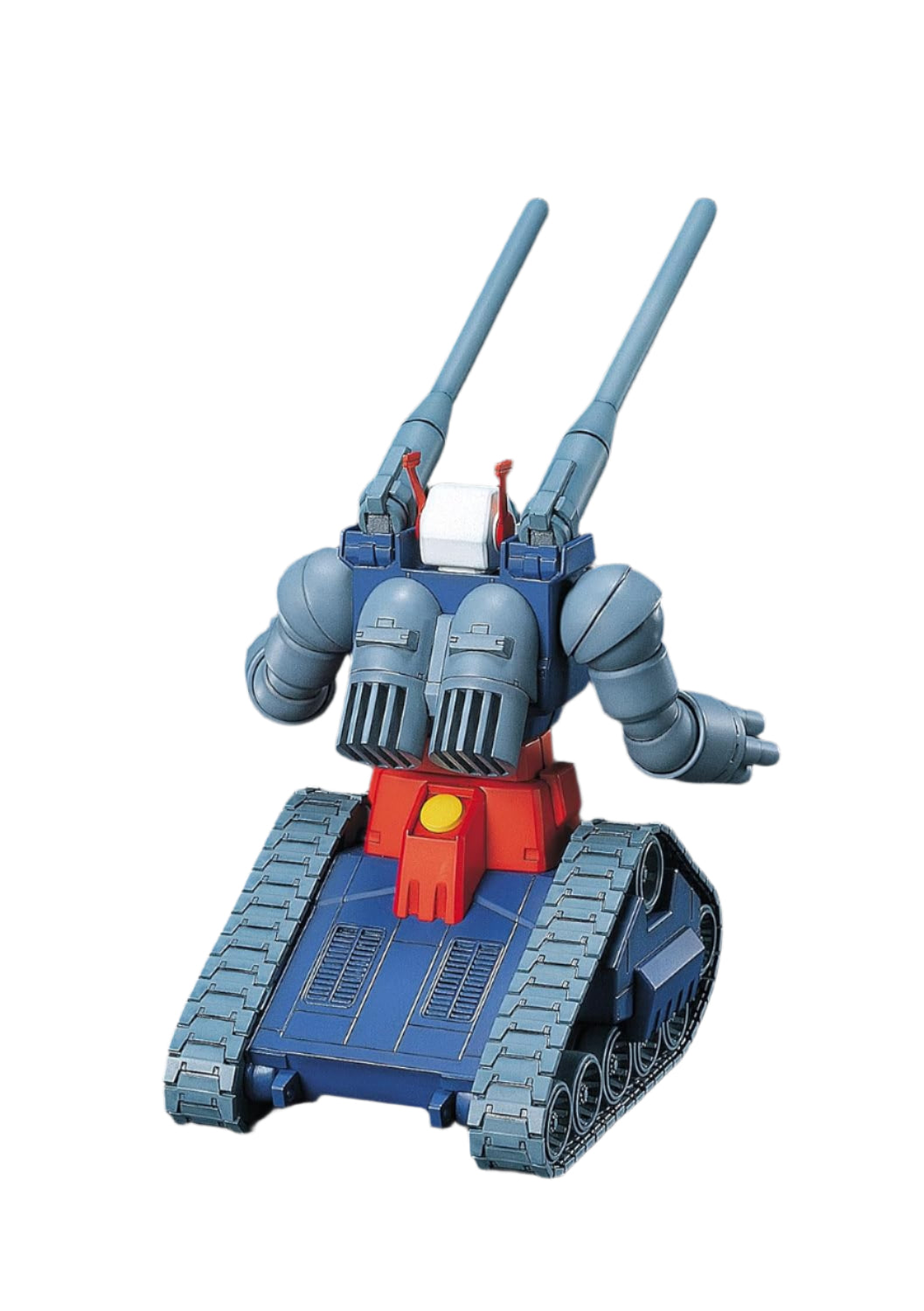 Bandai Spirits HGUC #7 1/144 RX-75 Guntank 'Mobile Suit Gundam'