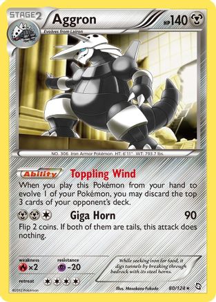 Aggron/124 - Dragons Exalted