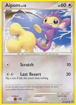 Aipom (51)/100 - Majestic Dawn