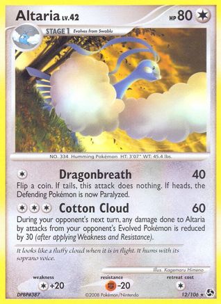 Altaria/106 - Great Encounters Reverse Holofoil