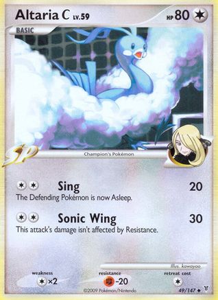Altaria C/147 - Supreme Victors Reverse Holofoil