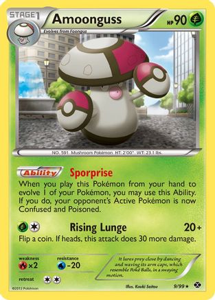 Amoonguss/99 - Next Destinies Reverse Holofoil