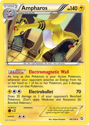 Ampharos/124 - Dragons Exalted Reverse Holofoil