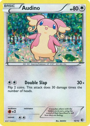 Audino - 12/12/12 - McDonalds Promos 2011 Holofoil