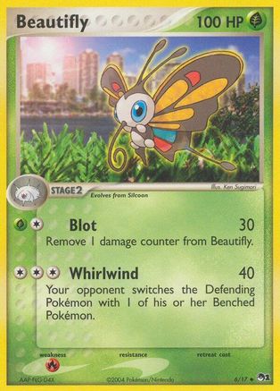 Beautifly/17 - POP Series 1