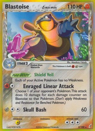 Blastoise (Delta Species) 2/100 - Crystal Guardians