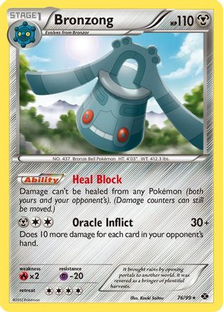 Bronzong/99 - Next Destinies