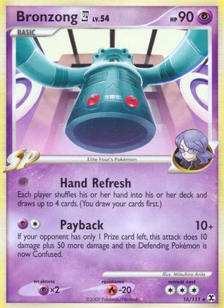 Bronzong E4/111 - Rising Rivals