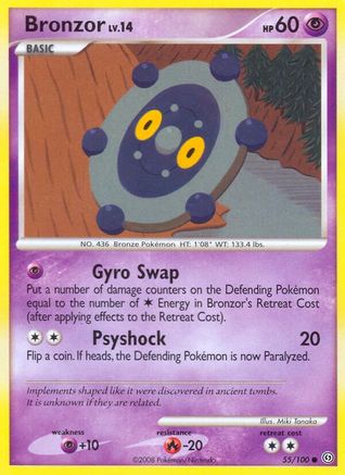 Bronzor/100 - Stormfront Reverse Holofoil