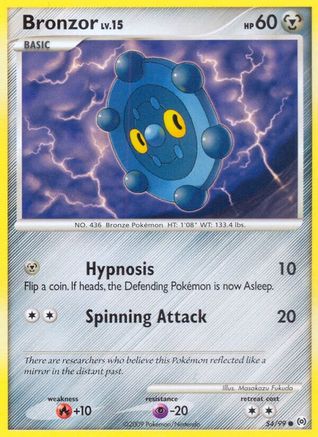 Bronzor (54)/99 - Arceus