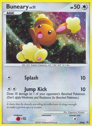 Buneary - DP06/56 - Diamond and Pearl Promos Holofoil