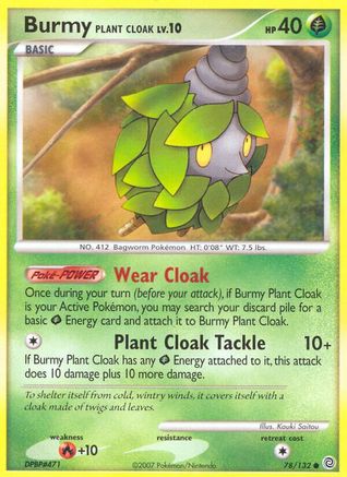 Burmy Plant Cloak/132 - Secret Wonders Reverse Holofoil