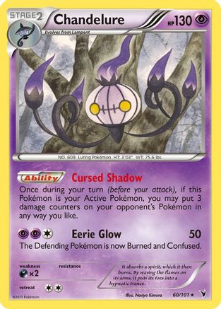Chandelure/101 - Noble Victories