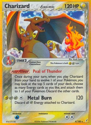 Charizard (Delta Species)/100 - Crystal Guardians Reverse Holofoil