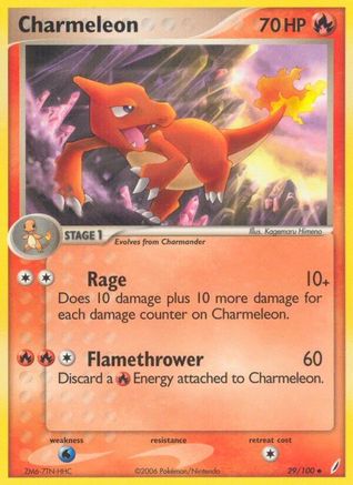 Charmeleon/100 - Crystal Guardians