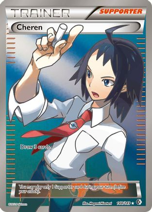 Cheren (148 Full Art)/149 - Boundaries Crossed Holofoil