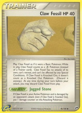 Claw Fossil/100 - Sandstorm