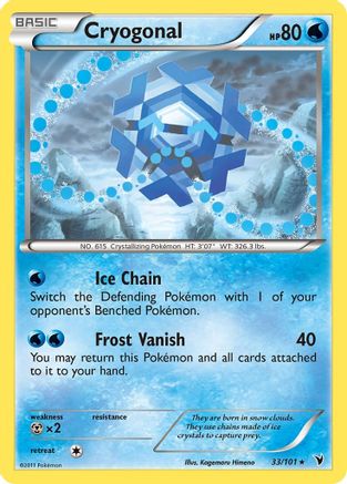 Cryogonal (33)/101 - Noble Victories Reverse Holofoil