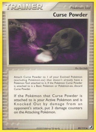 Curse Powder/115 - Unseen Forces