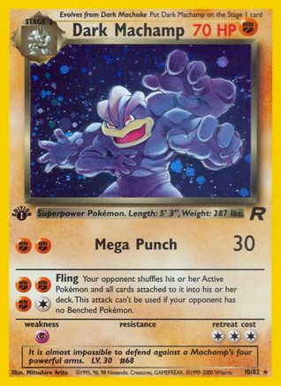 Dark Machamp (10) 10/82 - Team Rocket