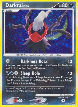 Darkrai (4) 4/106 - Great Encounters