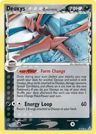 Deoxys (Delta Species - Attack Forme)/110 - Holon Phantoms Reverse Holofoil